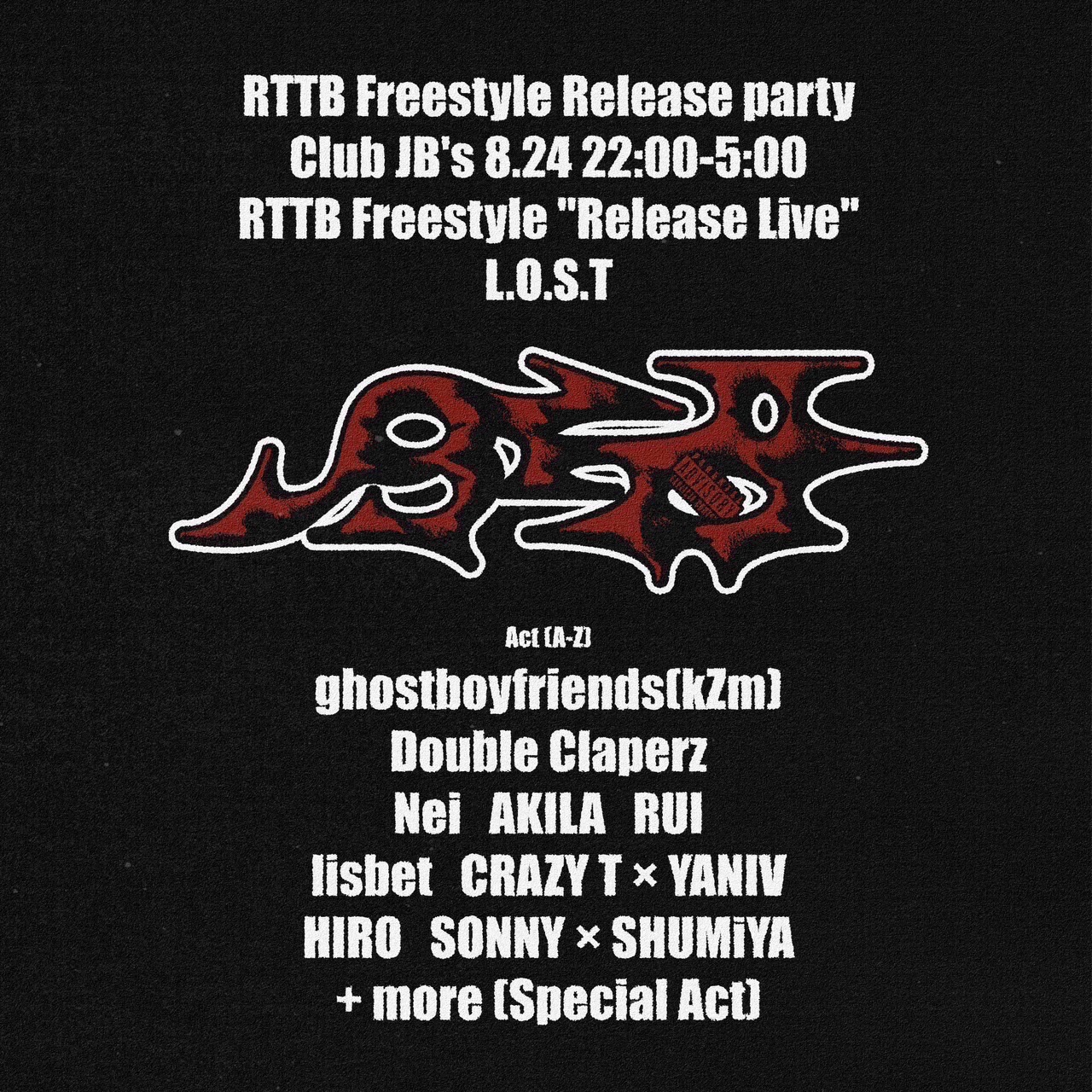 RTTB Freestyle Release Party