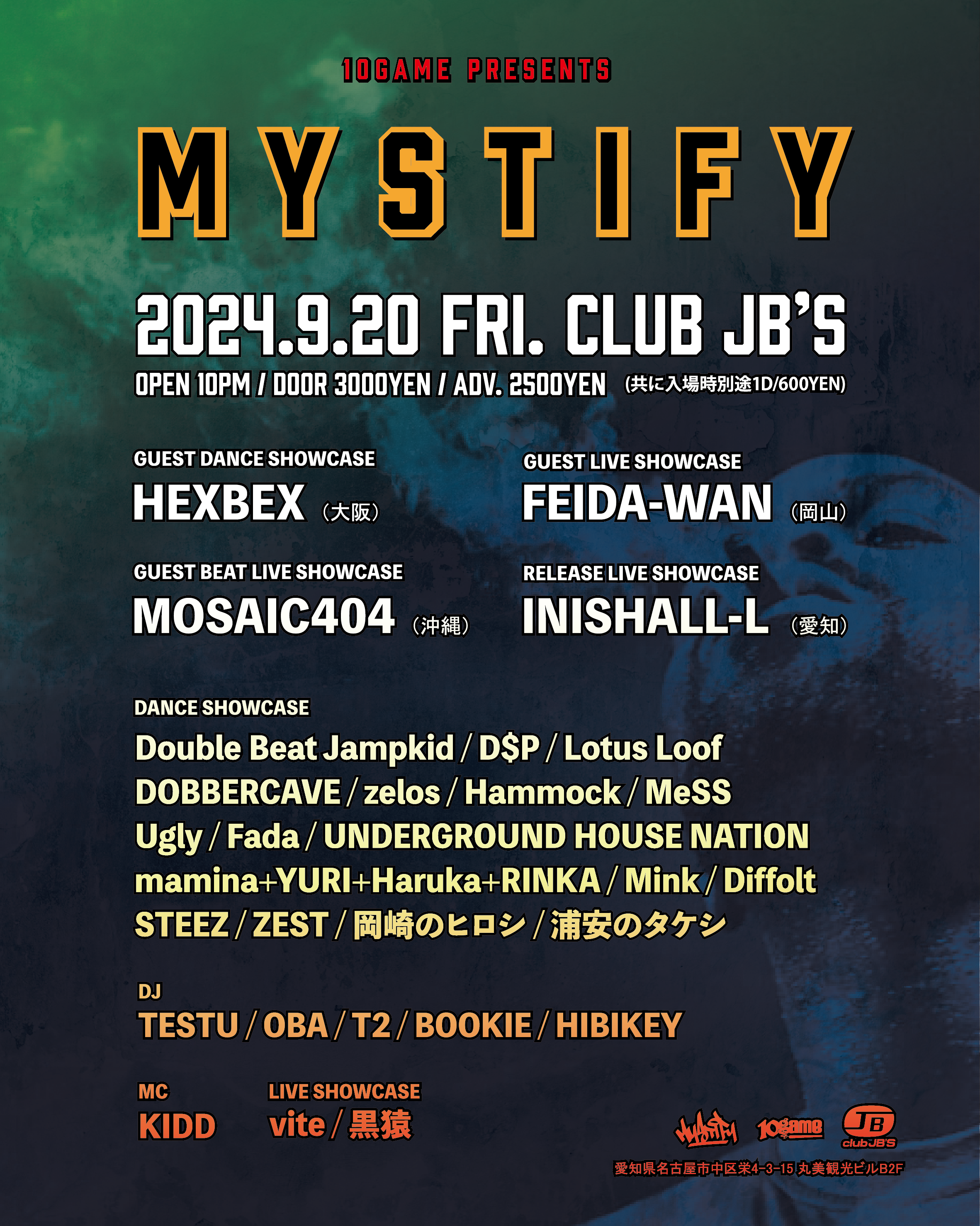 10GAME presents Mystify