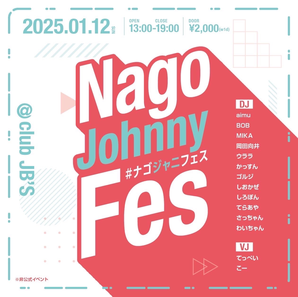 Nago Johny Fes