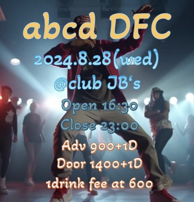 abcDFC