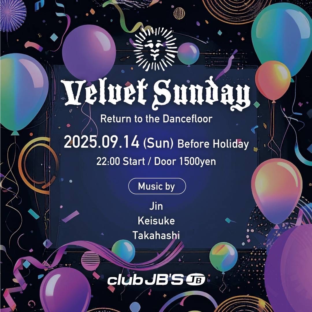Velvet Sunday -Return to the Dancefloor-