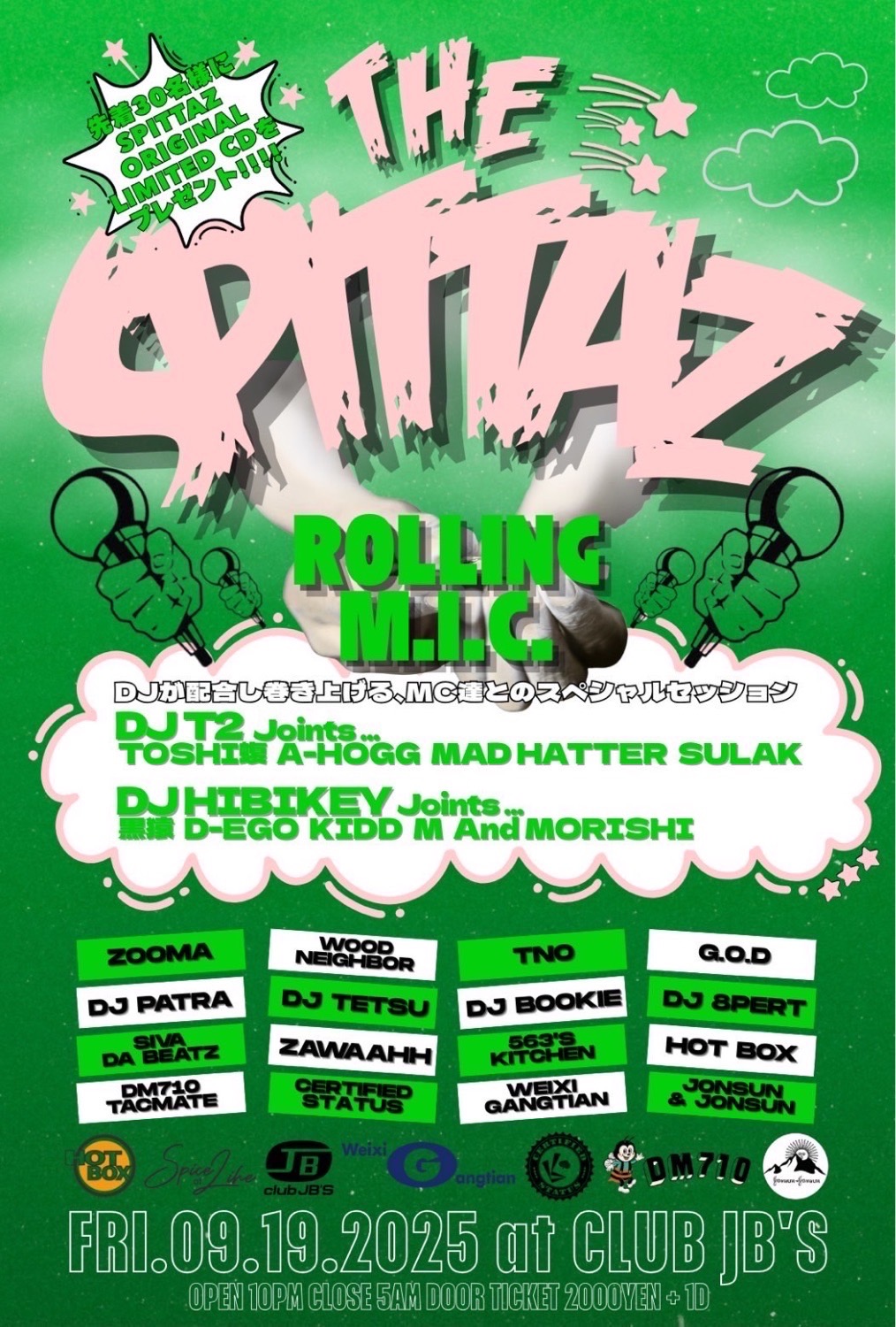 THE SPITTAZ -ROLLING M.I.C.-