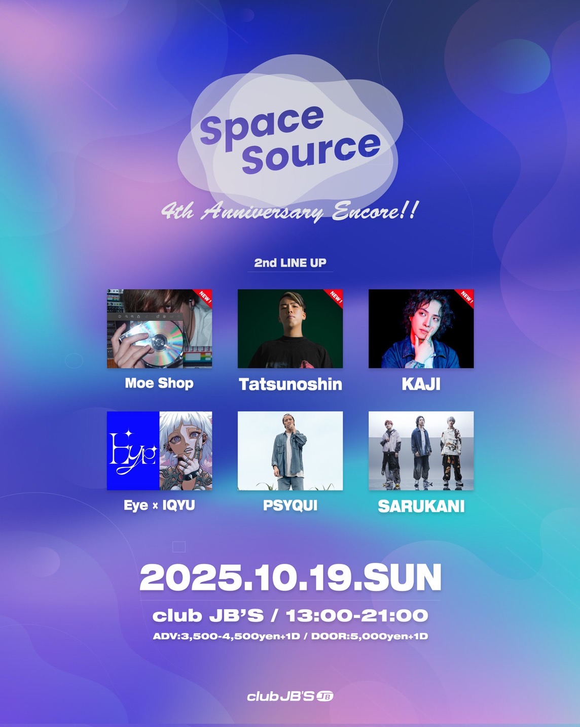 Space Source -4th Anniv. Encore!!-