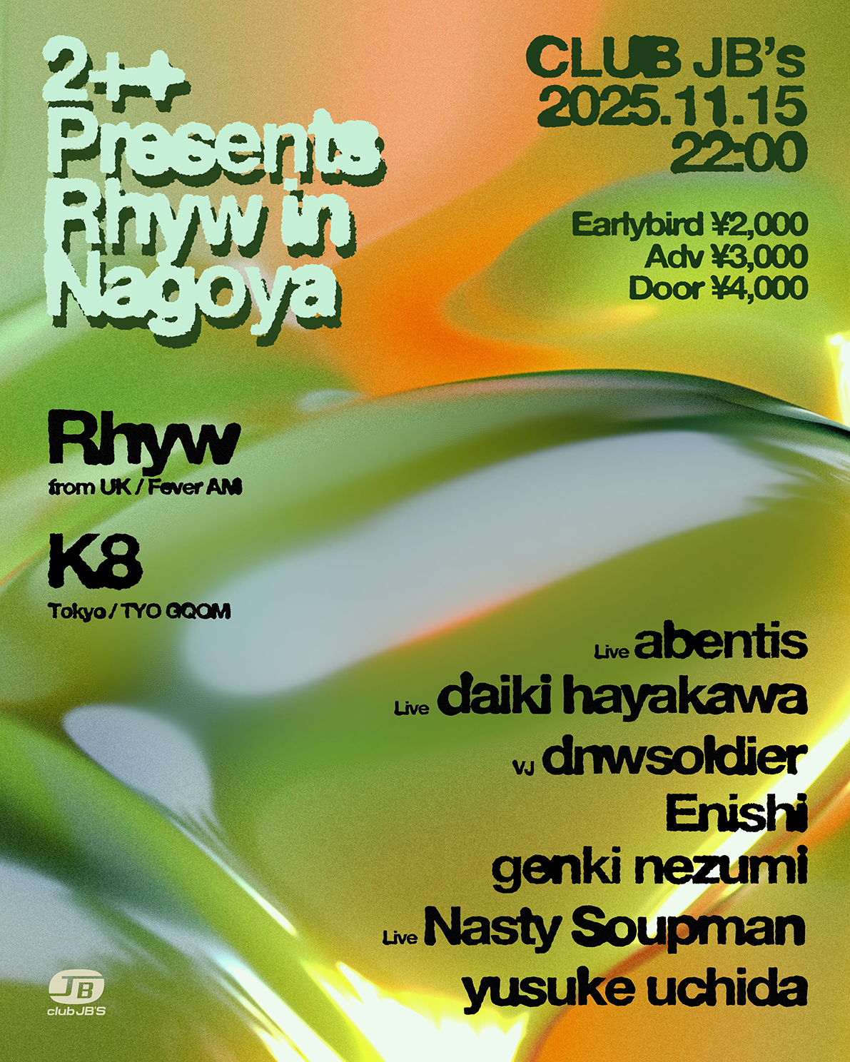 2++ presents Rhyw in Nagoya