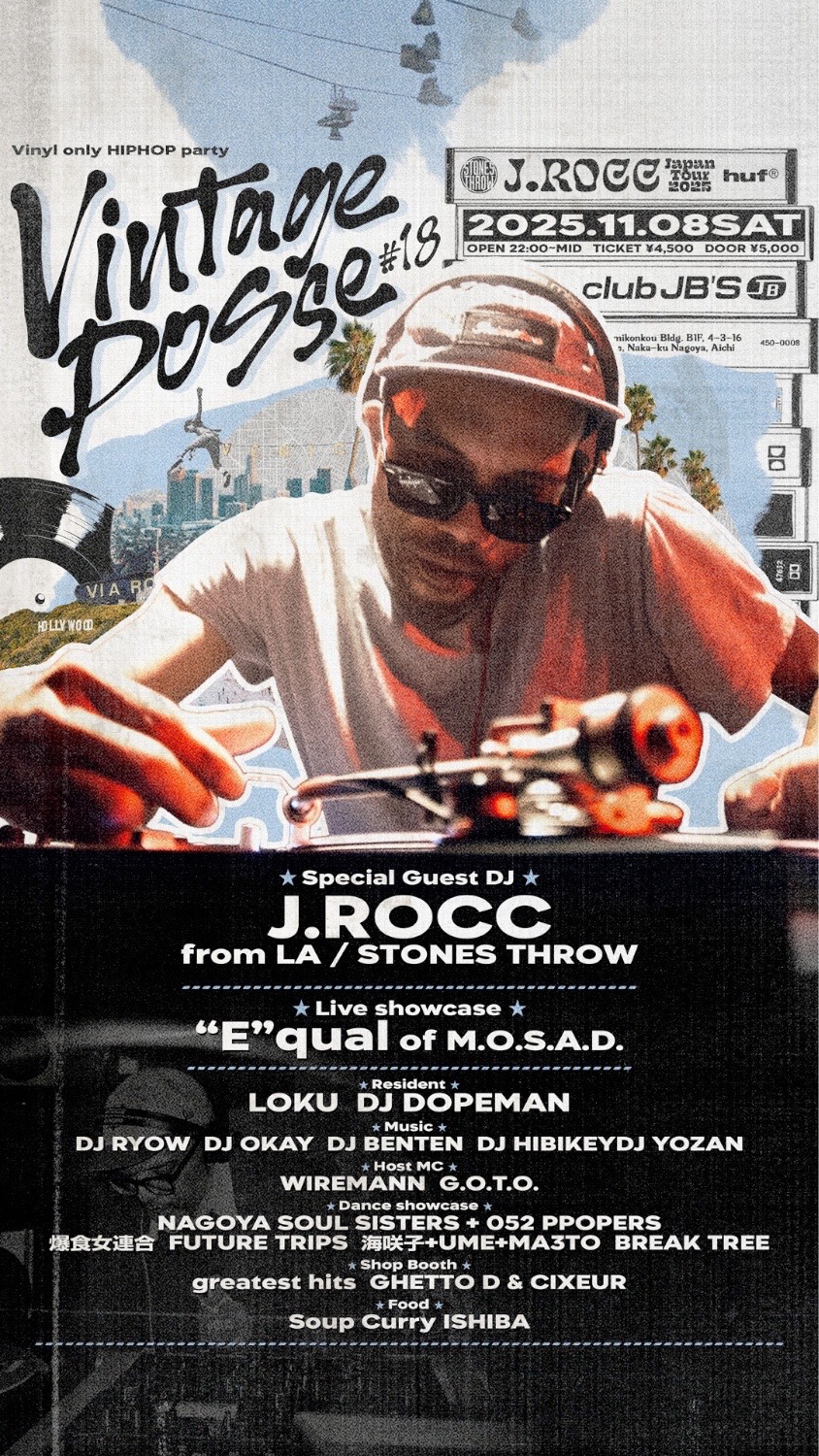 Vintage Posee vol.18 J.ROCC Japan Tour 2025 in Nagoya supported by huf