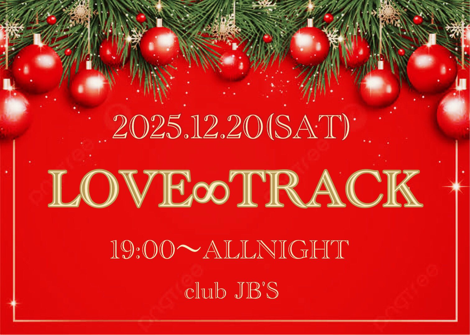 LOVE∞TRACK