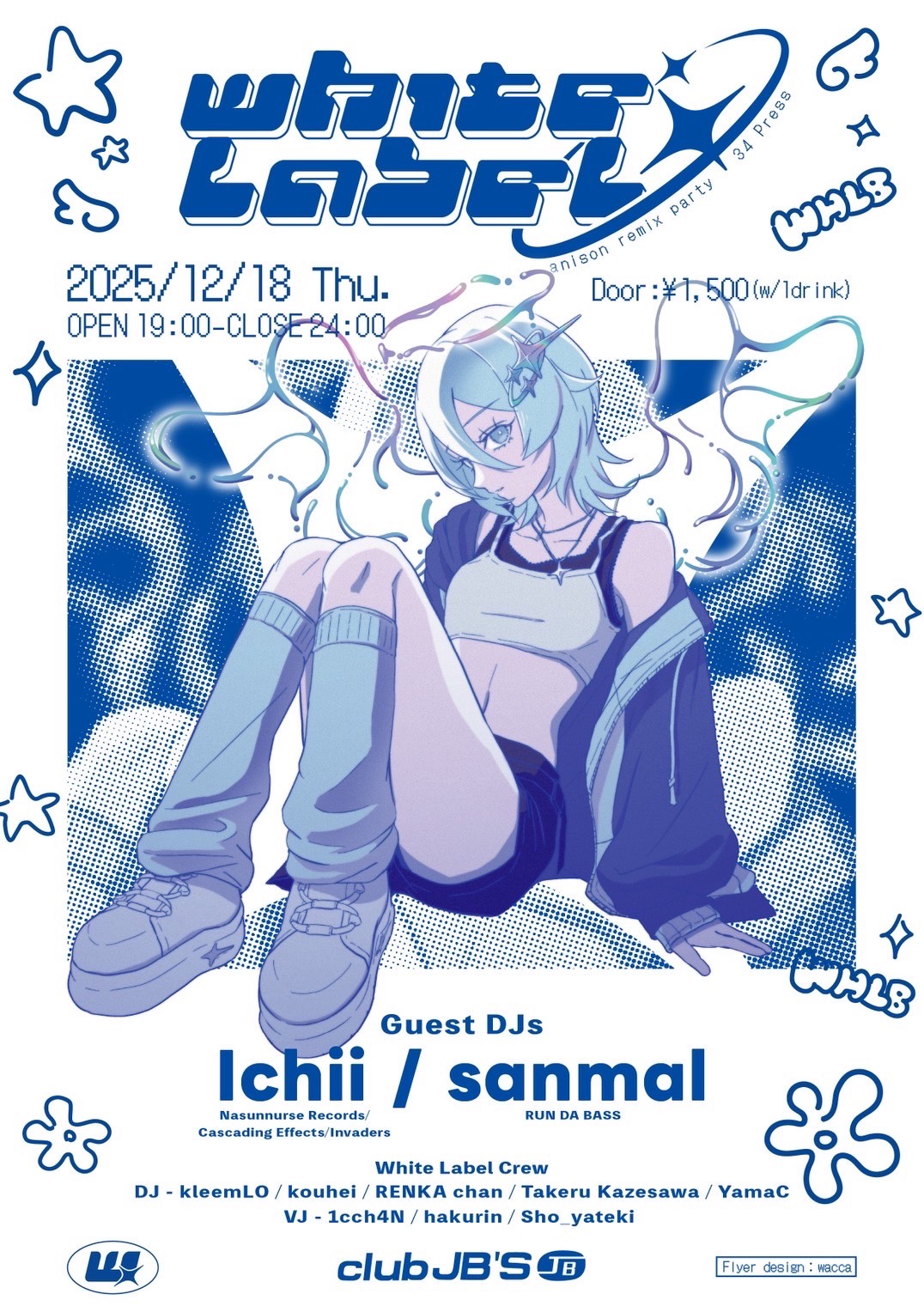 White Label 34th Press