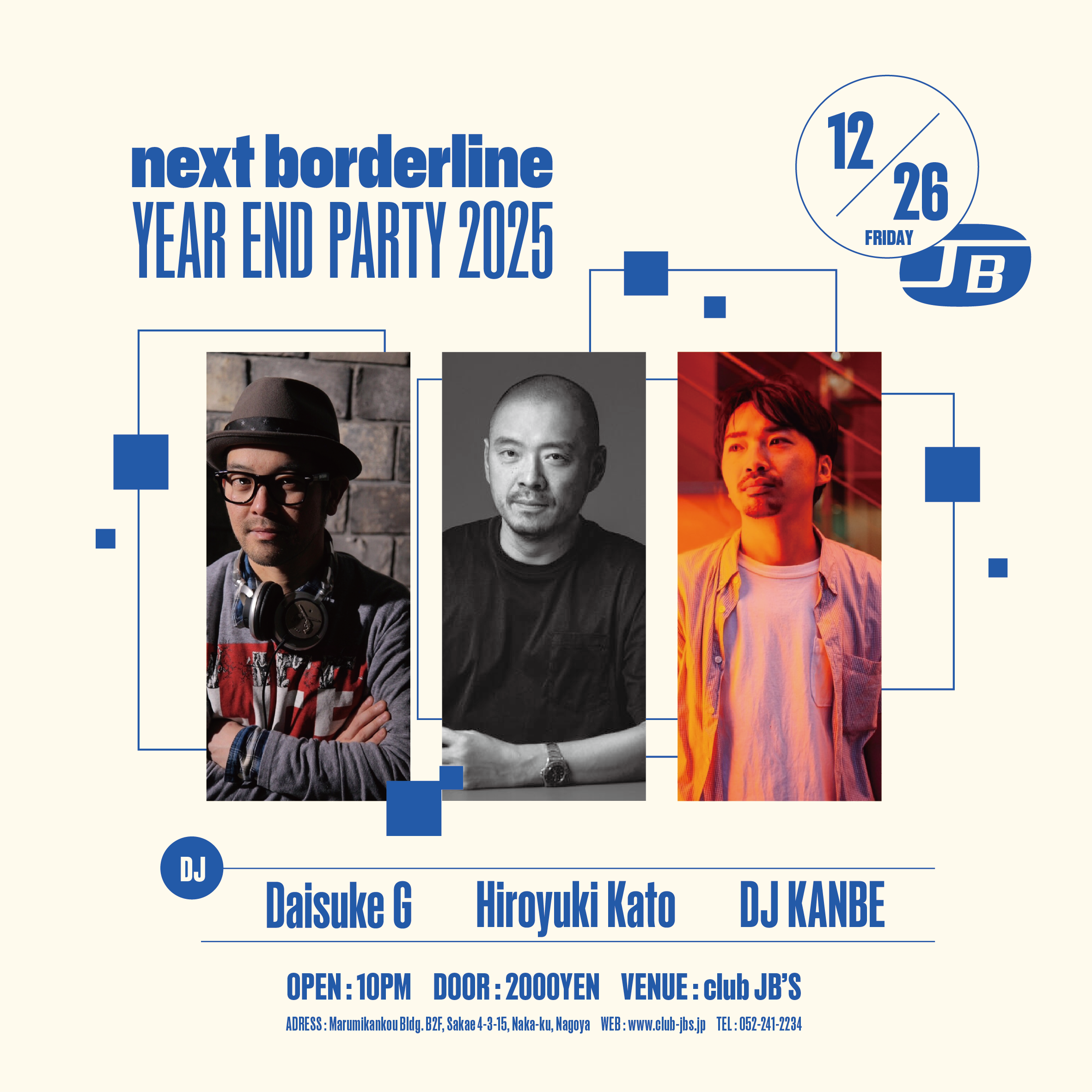 next borderline presents YEAR END PARTY 2025