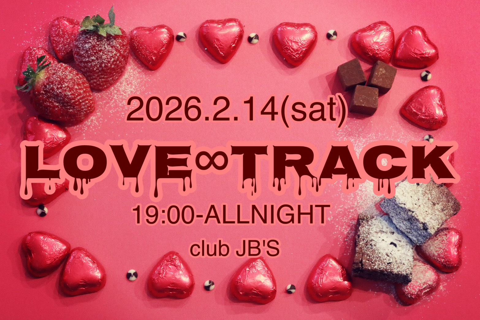LOVE∞TRACK -バレンタインスペシャル-