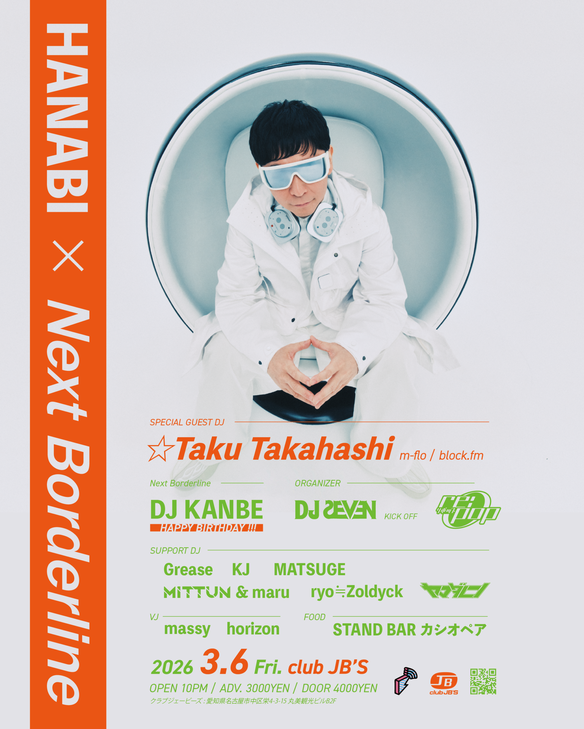 HANABI × Next Borderline | club JB'S｜クラブ ジェービーズ