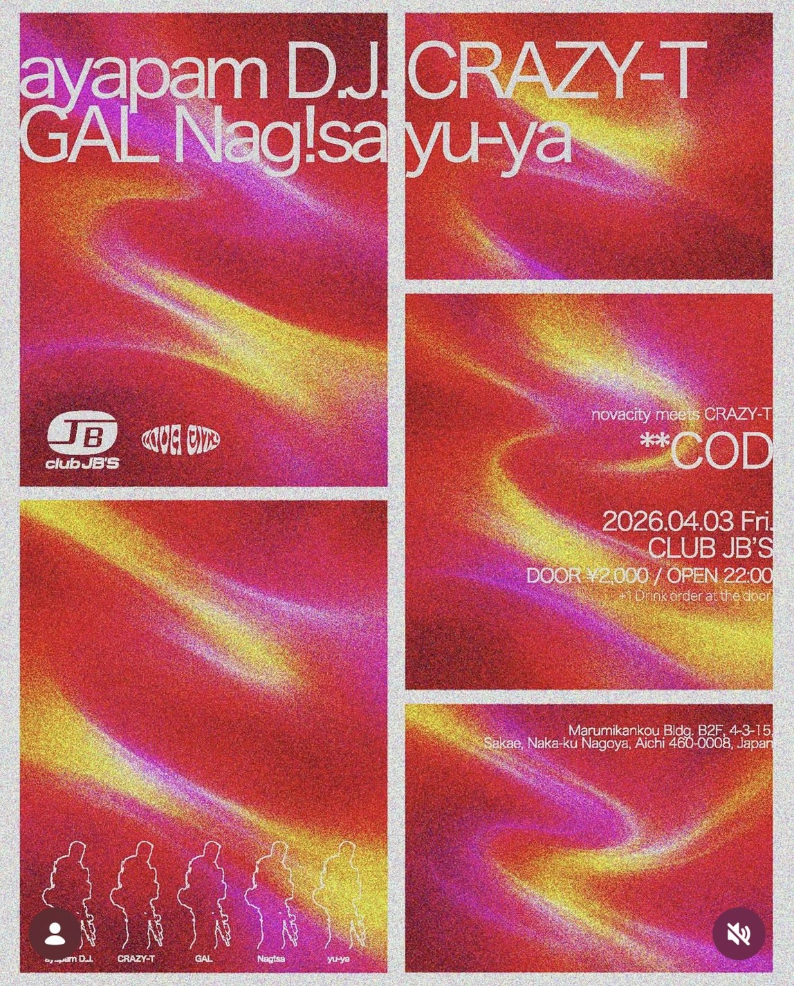 novacity meets CRAZY-T “COD”