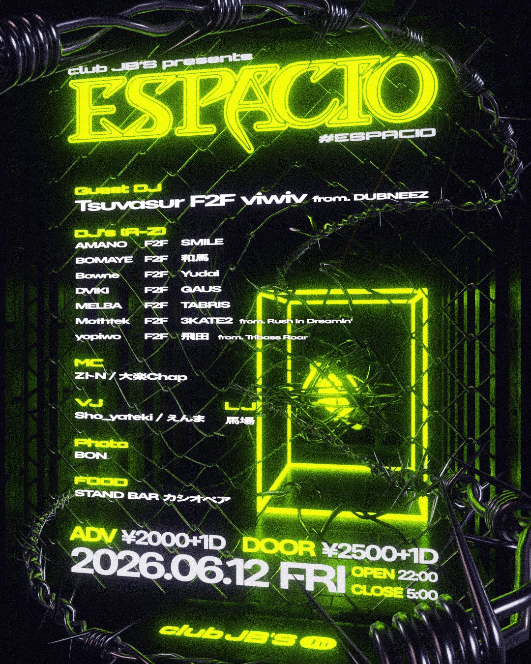 ESPACIO vol.2
