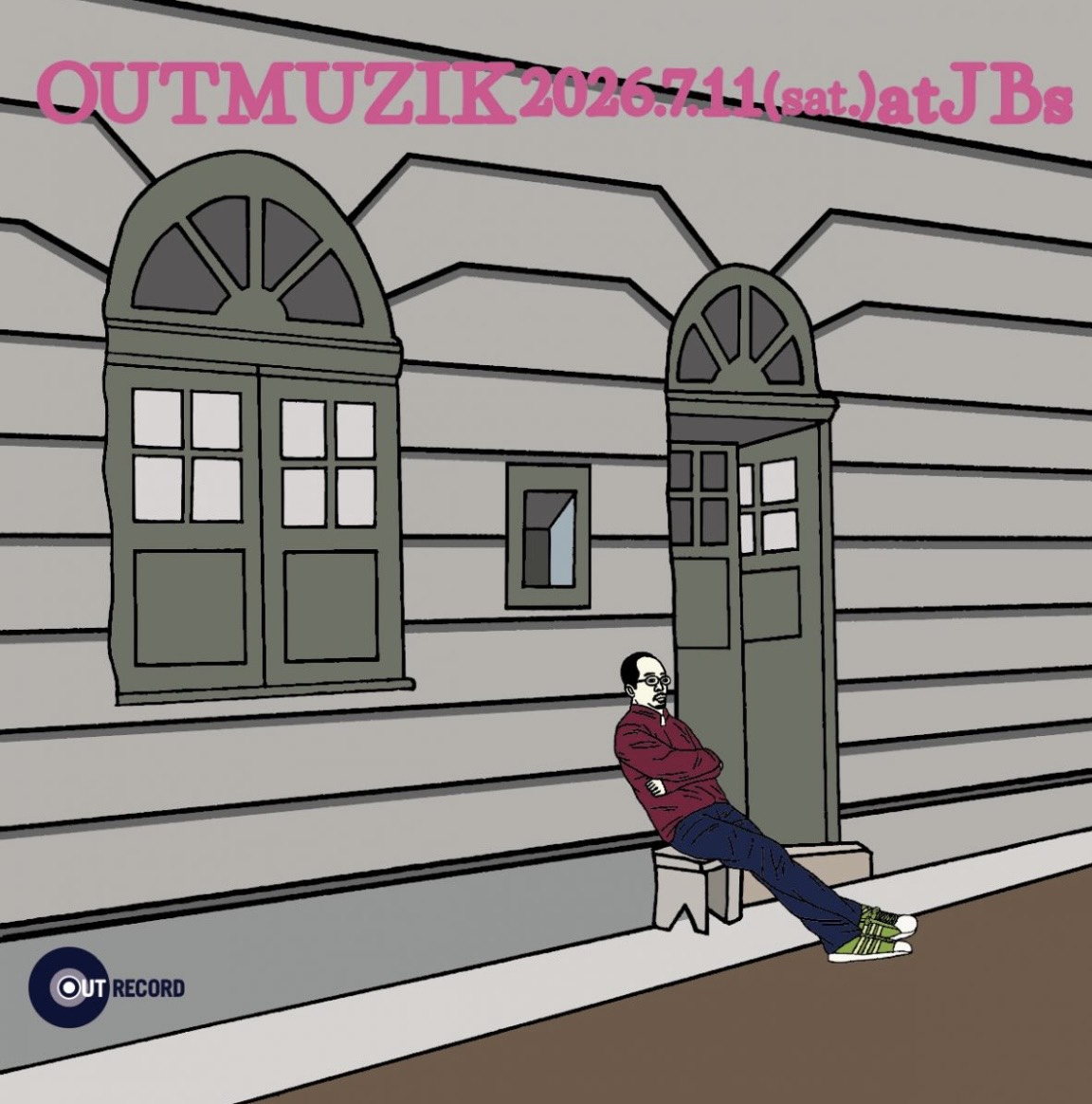 outrecord 25th anniversary “OUTMUZIK”
