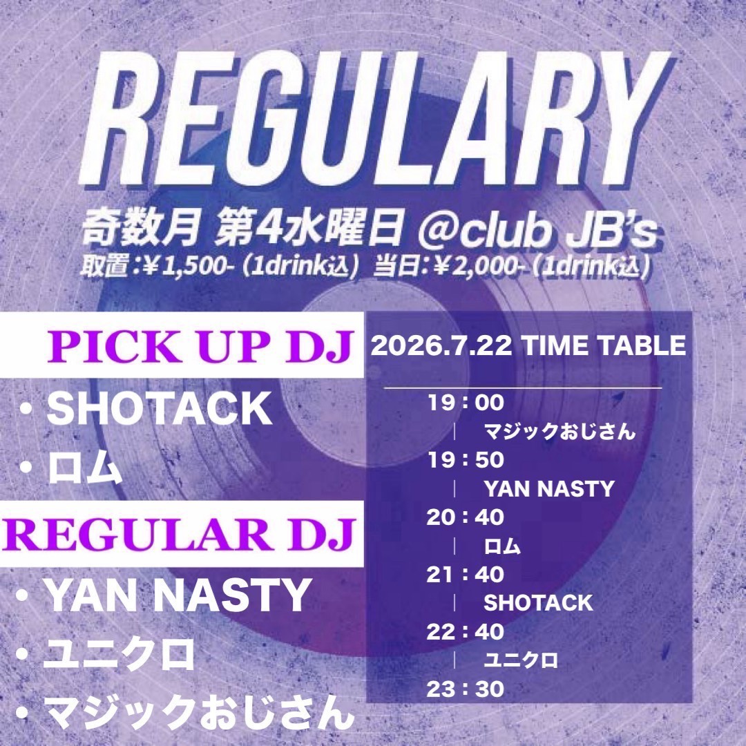 REGULARY
