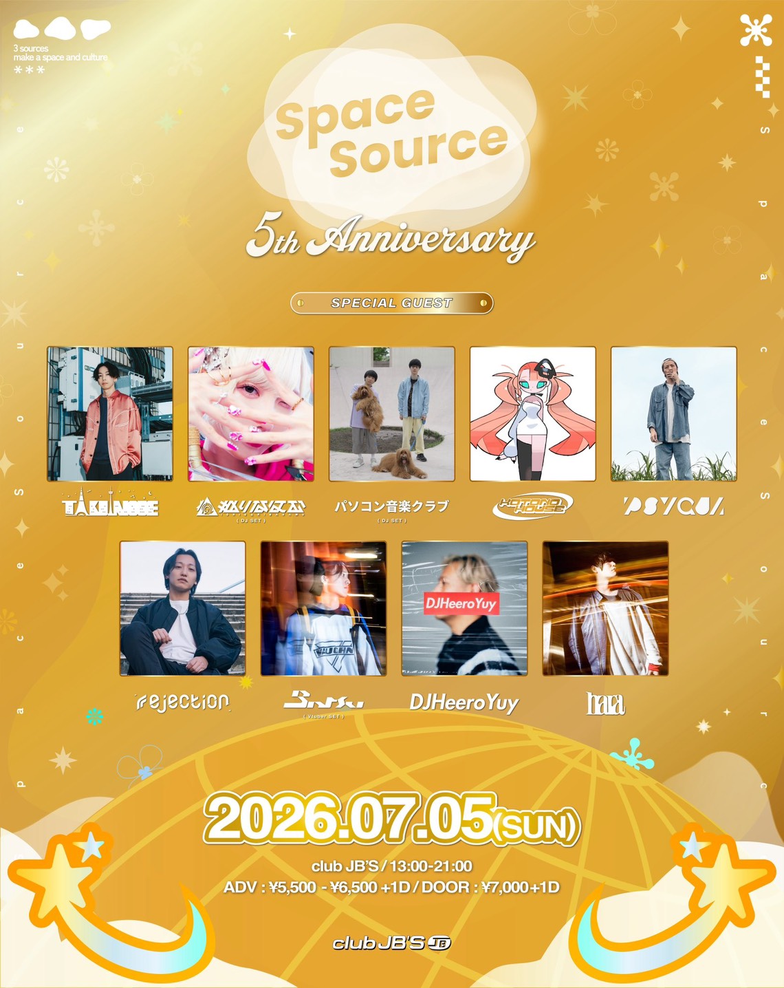 Space Source -5th Anniversary-