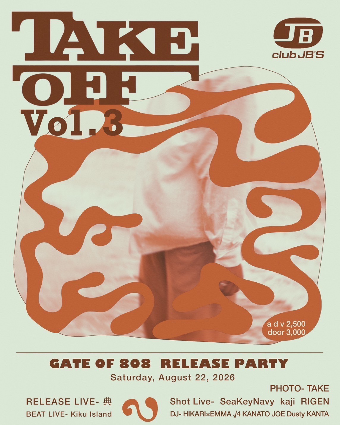 TAKE OFF vol.3 -GATE OF 808 RELEASE PARTY-