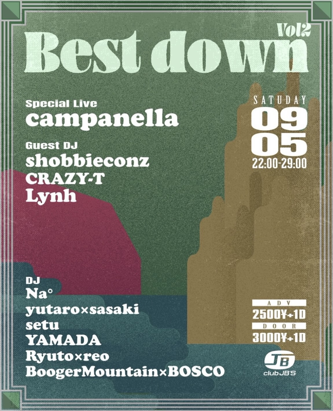 Best Down vol.2