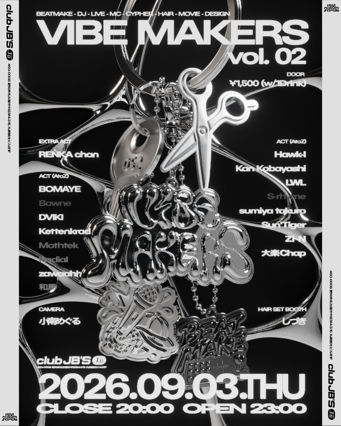 VIBE MAKERS vol.2