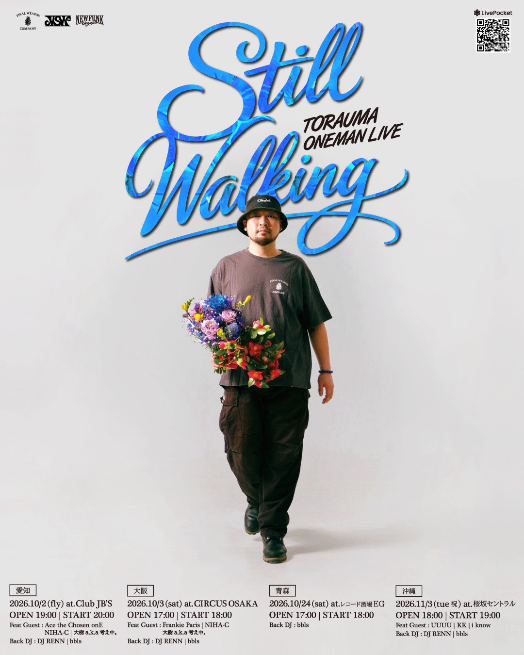 TORAUMA ONEMAN LIVE “Still Walking”